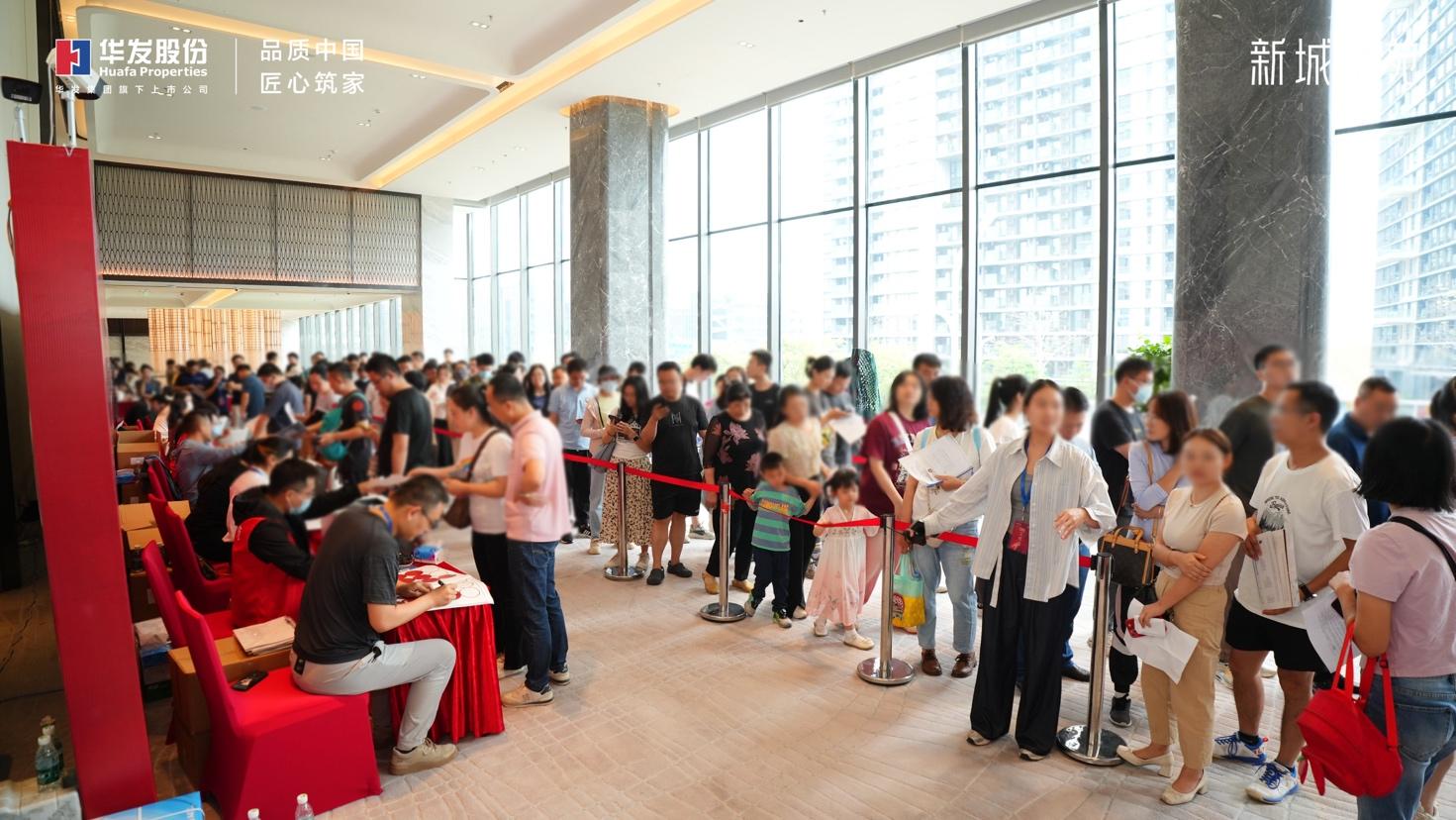 圳好有你,一起发光|华发人才房再掀深圳楼市热潮_深圳新闻网