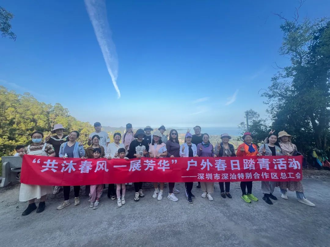 共沐春风 一展芳华|区总工会开展女职工春日踏青及缅怀革命英烈活动