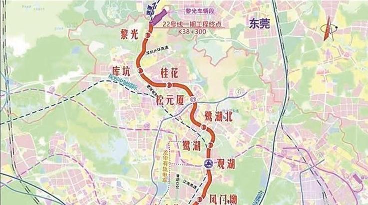 地铁22号线2028年底建成 观澜至福田45分钟通达