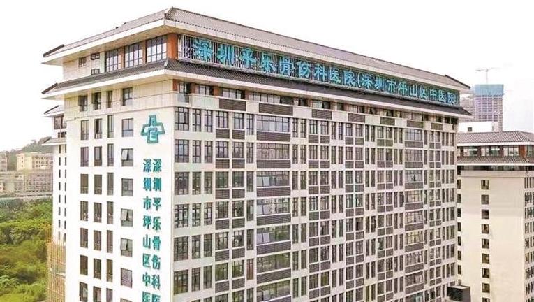 国家中医优势专科建设公示名单 深圳7家医院13个专科入选