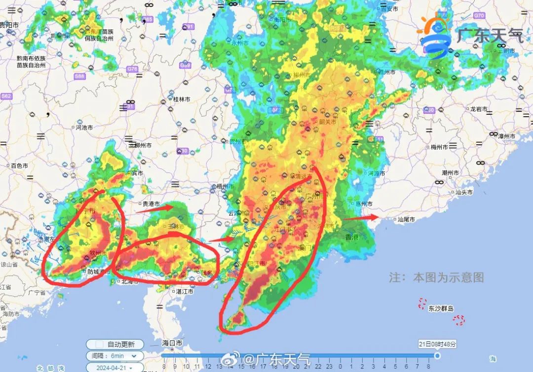 飑线又来了！暴雨持续！广东启动省Ⅳ级救灾应急响应