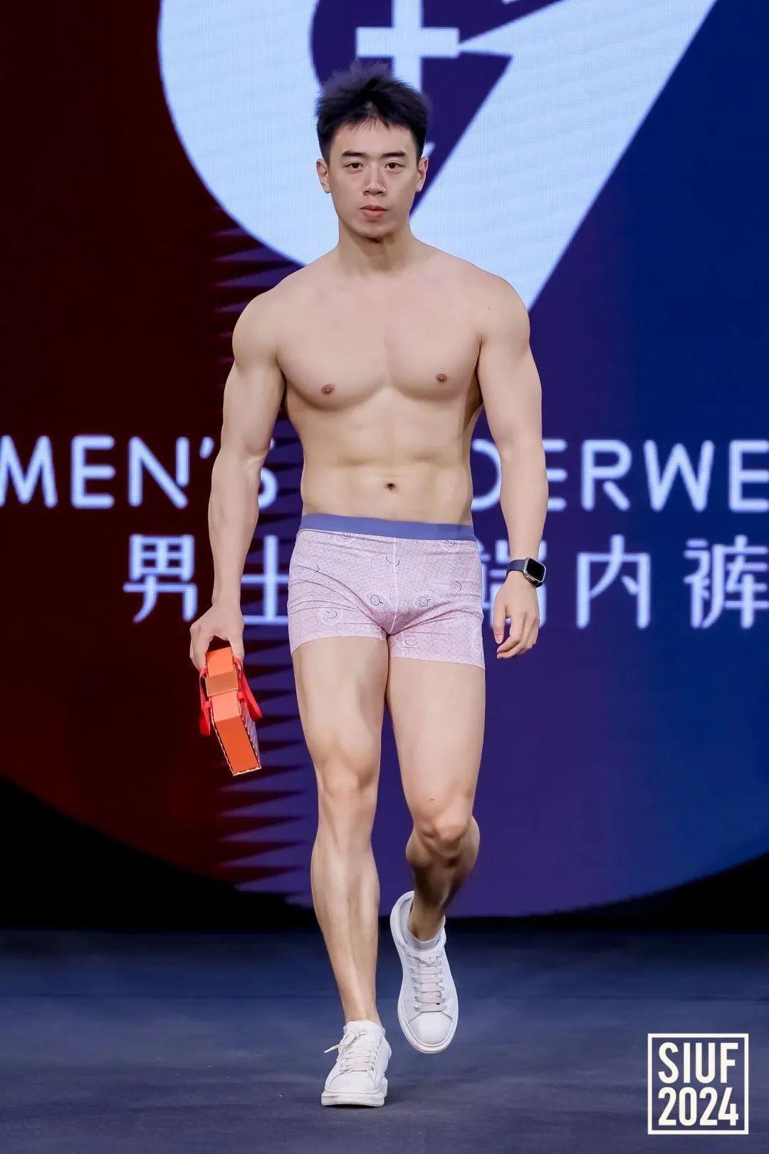 内衣品牌管理