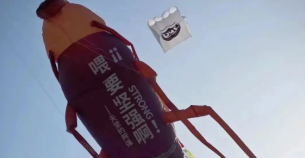 一周冰纷播 | 广东人吃“蟑螂”？