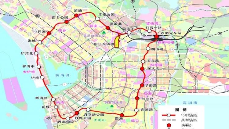 地铁五期建设有新进展！15号线两座车站实现围护结构封闭