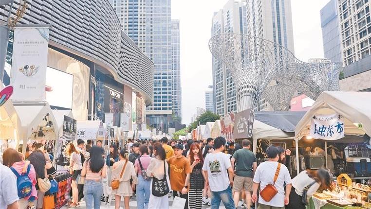 创意市集人潮涌动 “五一”深圳各大商圈热力十足