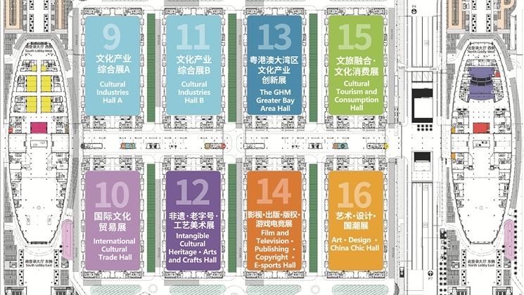 打开这张藏宝图 文博会展馆亮点先睹为快