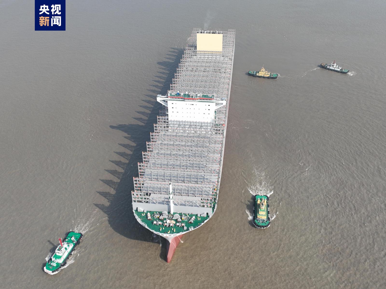 又一艘!世界级"海上巨无霸"从江苏南通出江试航