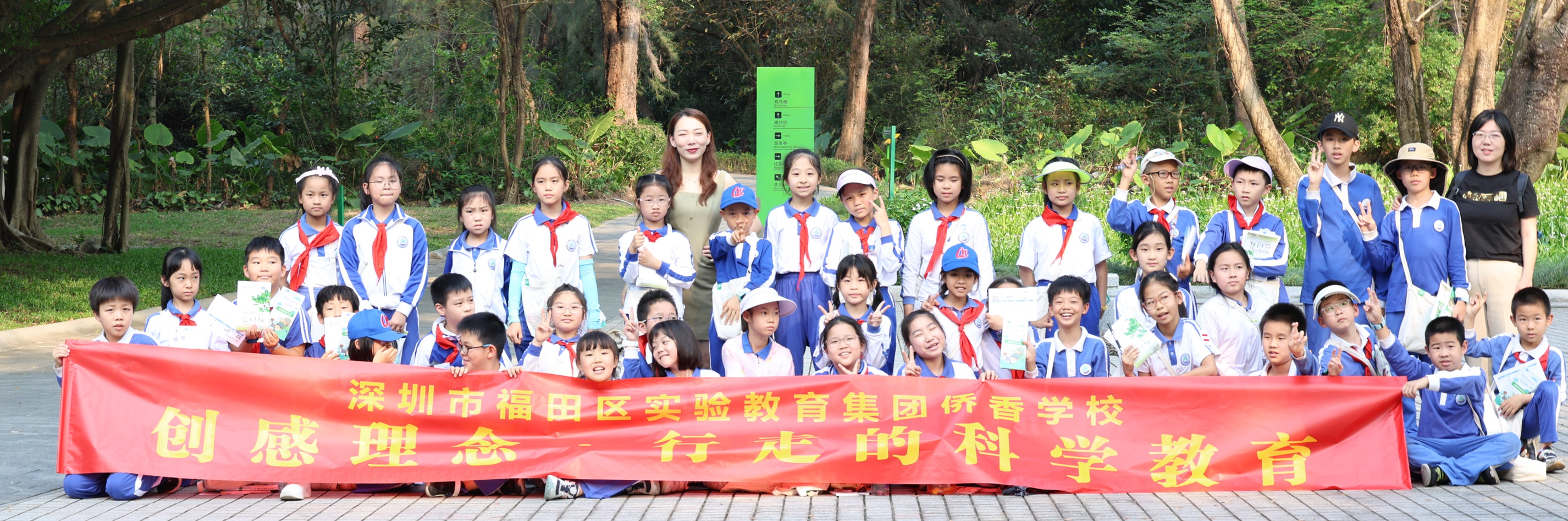 侨香学校第十届科技文化节圆满落幕,航天创新之火燃遍校园!