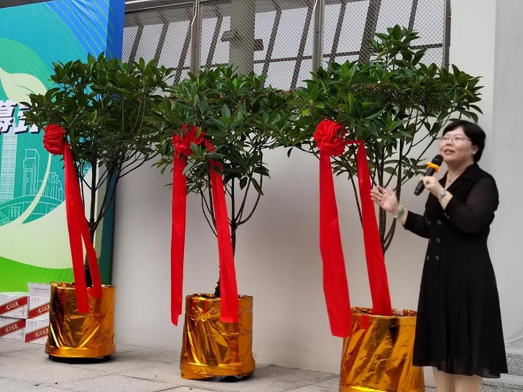 深圳市福田中学荣膺"红树林科普教育实践基地"
