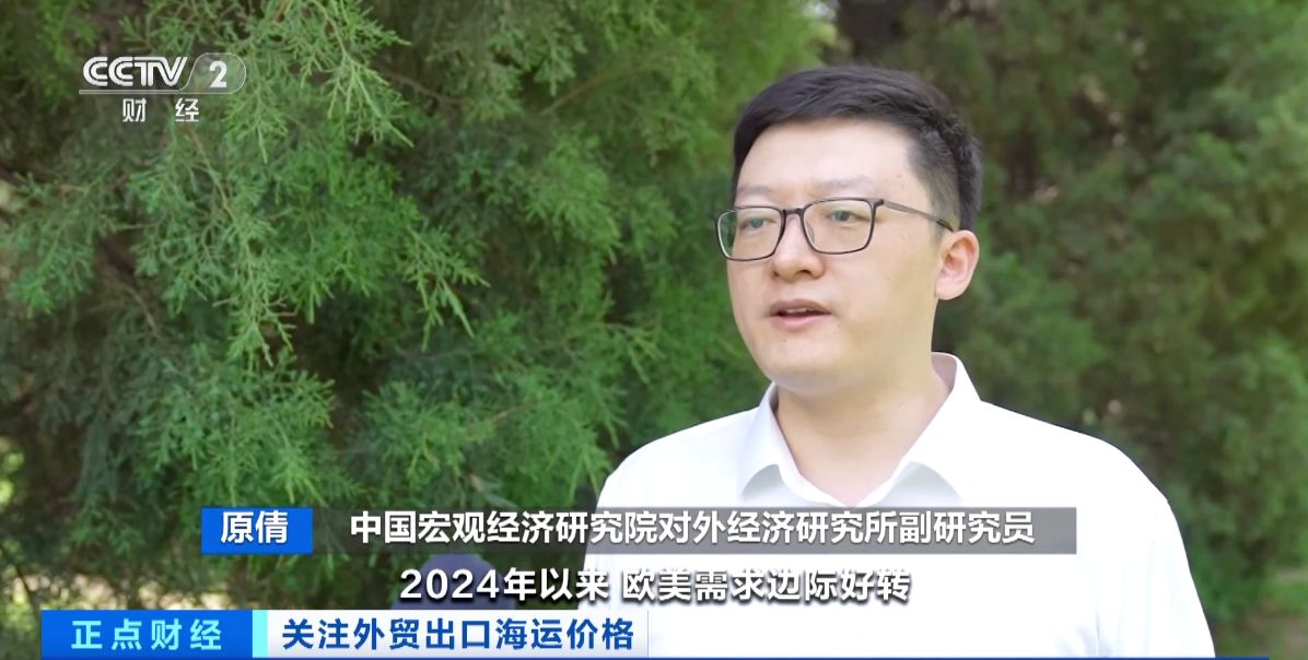 看外贸企业如何以变应变_深圳新闻网