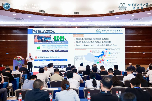 哈尔滨工业大学重庆研究院刘海东老师以《氢动力-航空新赛道》为题作