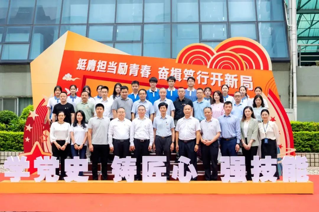 行走的思政课,深圳东江纵队史迹展走进高职院校