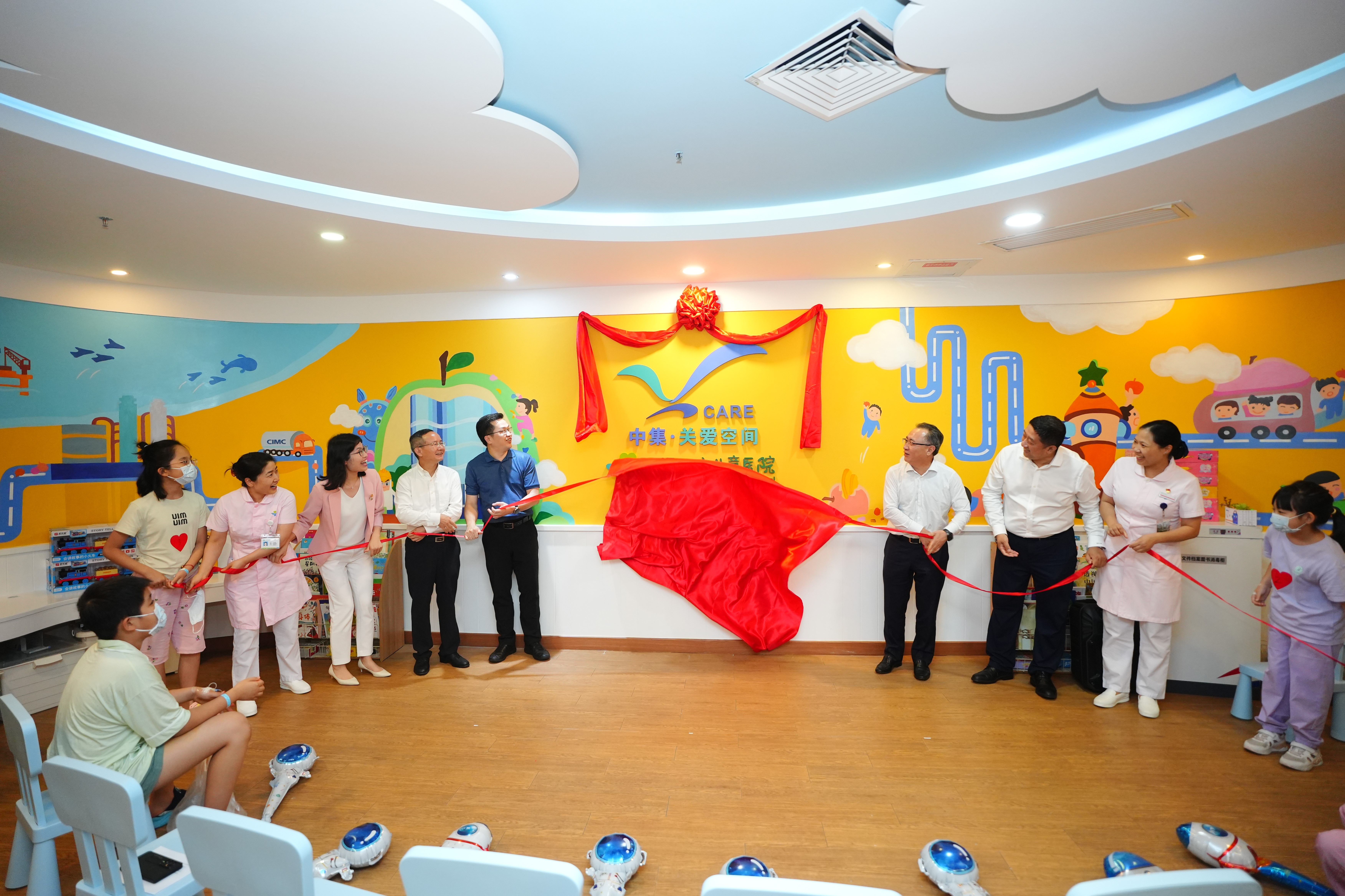 深圳市儿童医院中集·vcare关爱空间启动!