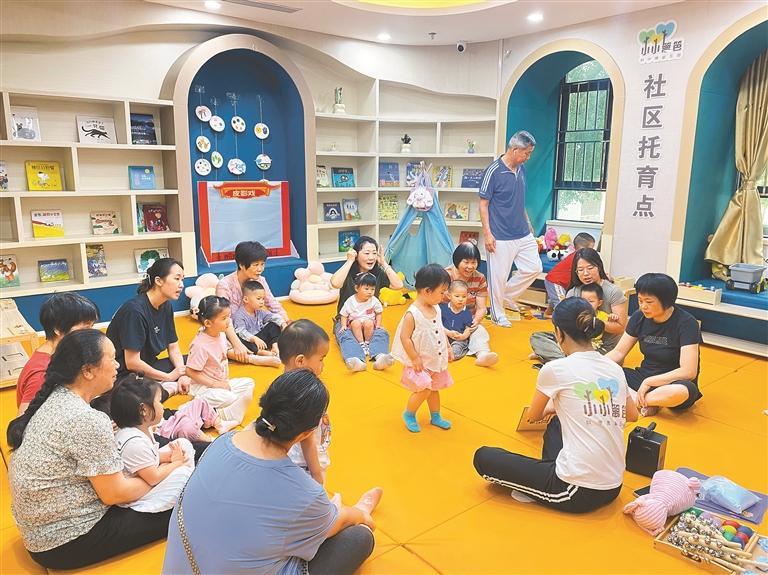 莲花北社区托育点"小切口"服务"大民生" 家门口托育 爸妈放心娃开心