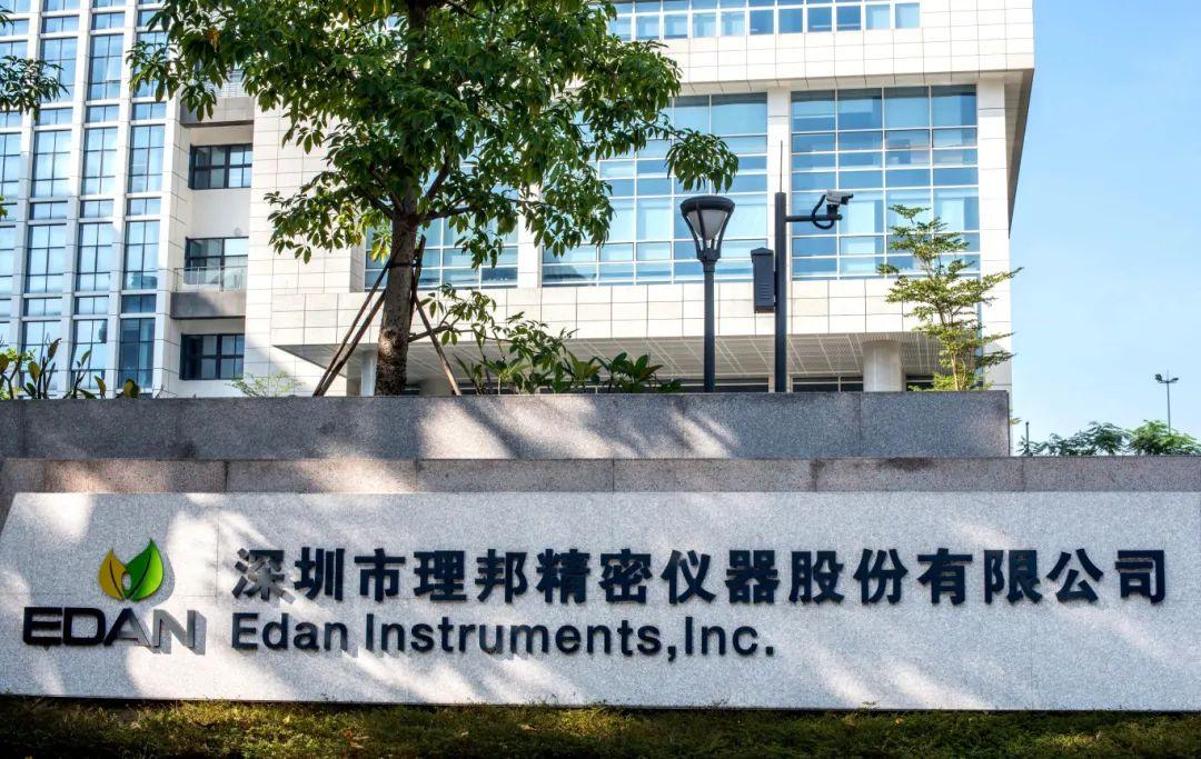 坪企话发展|理邦:创新引领,打造国际领先的胎监技术