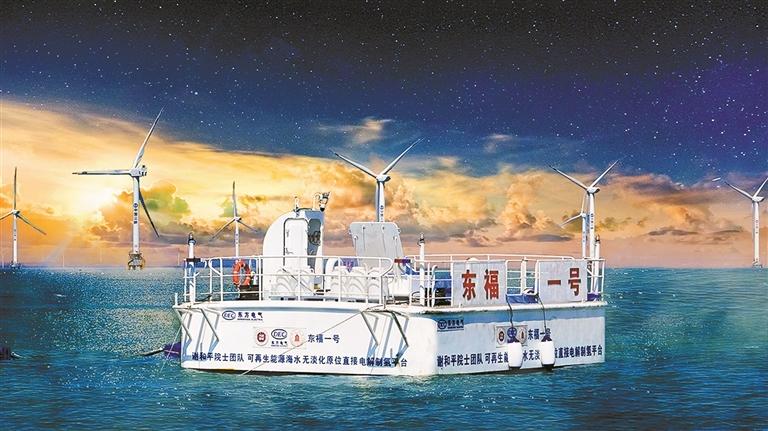 构建海水直接制氢新模式 深圳大学谢和平院士团队成果再登《自然》子刊_深圳新闻网