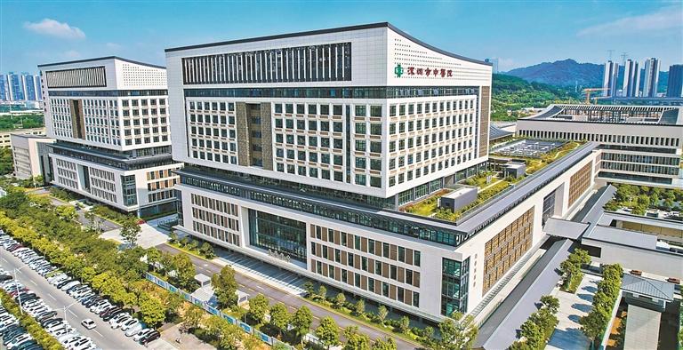 市中医院光明院区正式启用_深圳新闻网