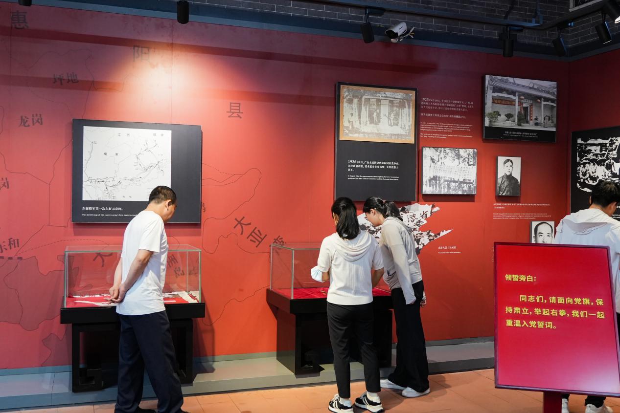 "文旅套餐"潮涌松岗 百余名党员共探城市红色印记