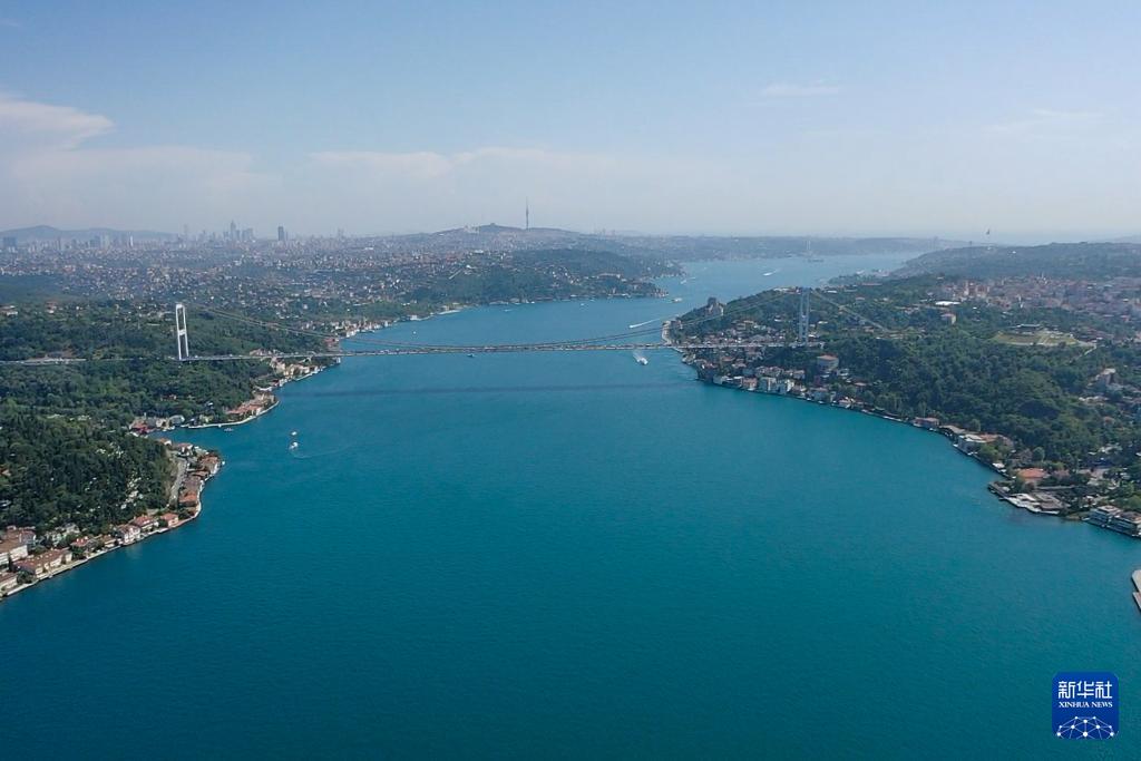 土耳其博斯普鲁斯海峡由南向北航运已恢复_深圳新闻网
