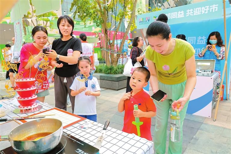 在“科创第一区”做中国好邻居 南山2024邻里关爱系列活动启动，建设“四有”邻里关系