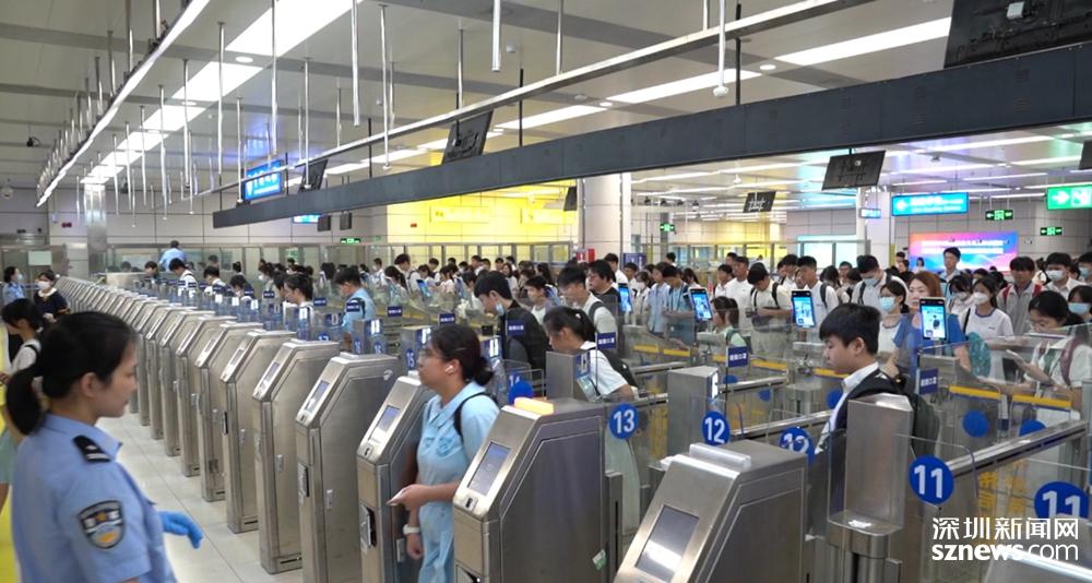 11月20日起,深圳湾口岸拱北口岸试点启用“免出示证件”通道_深圳新闻网