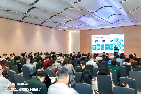 低空经济与关联产业融合发展论坛暨空天低空AI产业链平台生态合作共建筹备活动启动_深圳新闻网