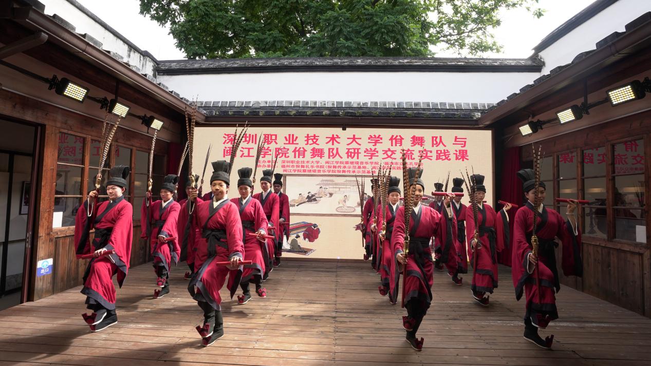 千年佾舞，青年传承 深职大师生开展佾舞研习实践活动_深圳新闻网