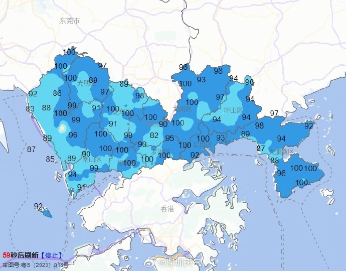 闷、热、雨!深圳全面进入30℃+暖湿天气,周末阵雨“控场”_深圳新闻网