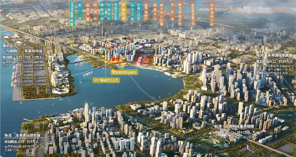 硬核图鉴！深圳科创新地标“组团出道”_深圳新闻网