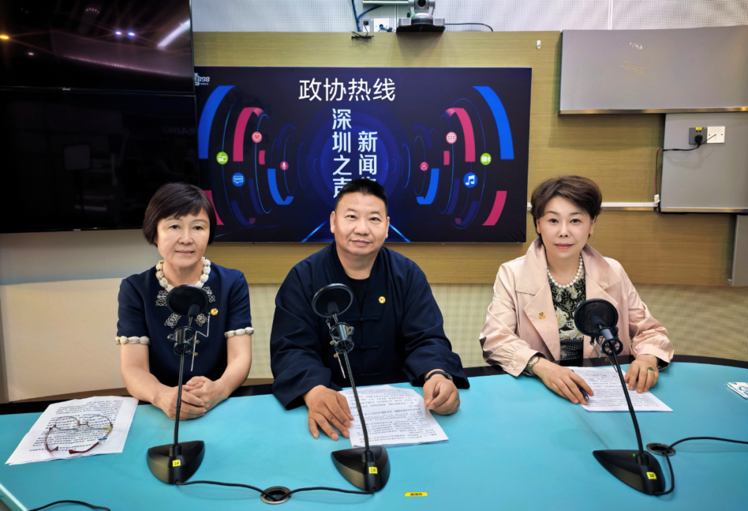 深圳市政协委员孙莉莉：以生态法治为笔绘就深圳绿色发展画卷