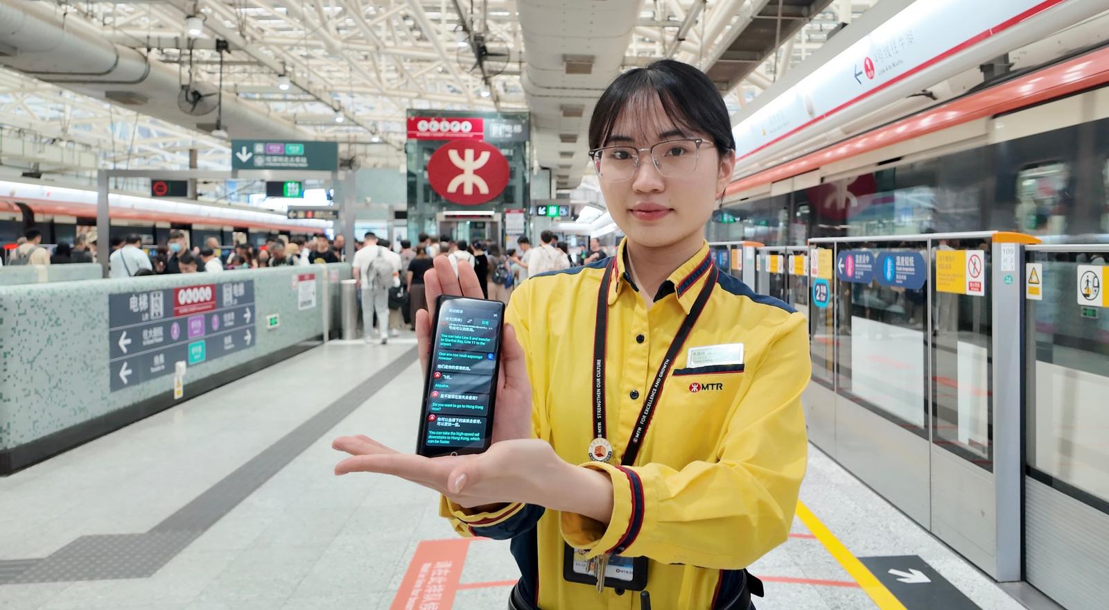 港铁深圳升级国际化服务 智能翻译机覆盖福田深圳北深圳湾三大口岸车站