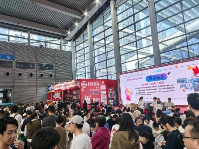 第38届深圳名品家博会将至，点燃“五一”湾区消费新引擎