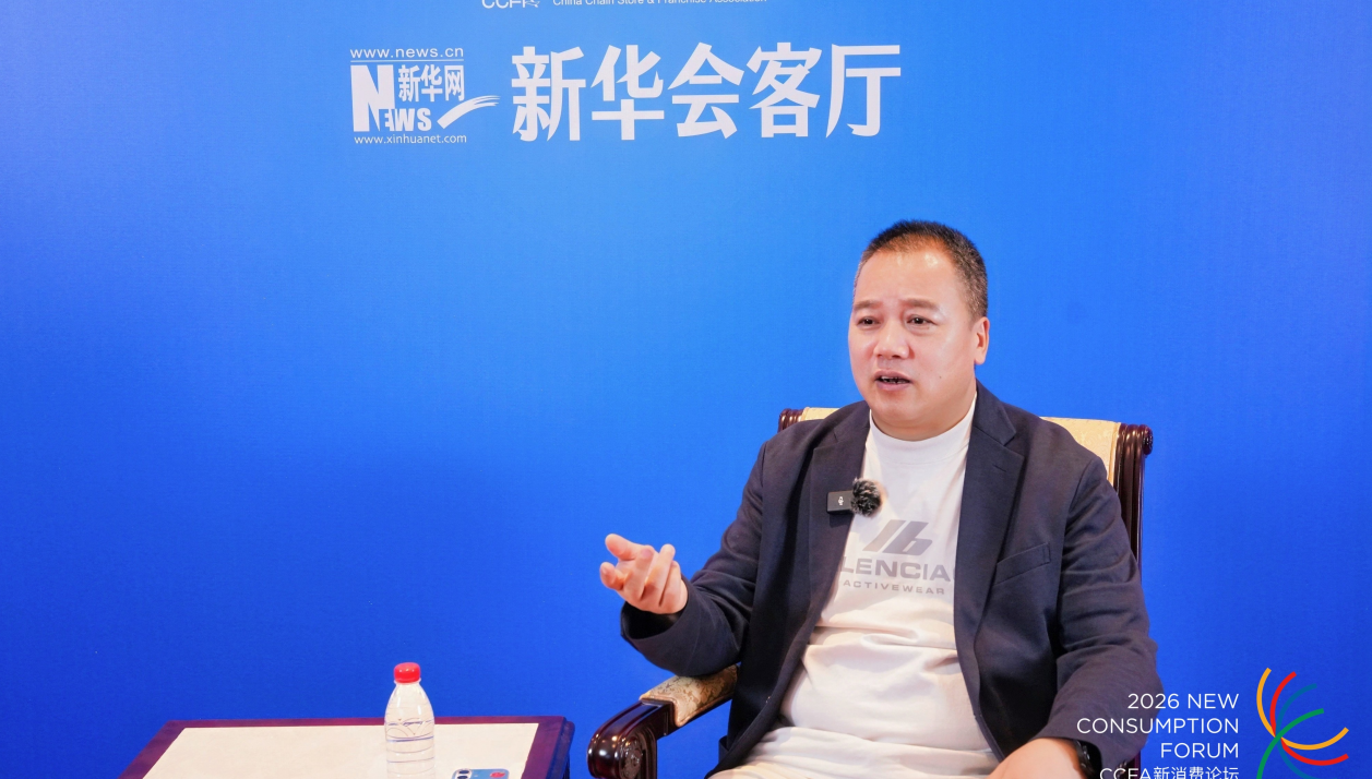 消费观察｜拆解沪上阿姨44亿营收账本：当新茶饮告别“快时代”，如何用“慢逻辑”筑牢护城河