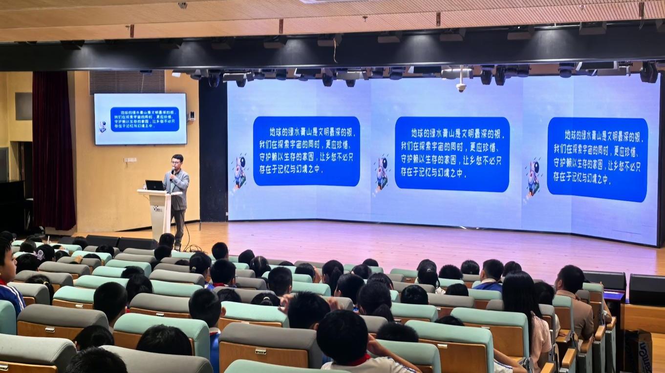 深圳以“科幻+生态”创新模式点亮首个全民阅读活动周