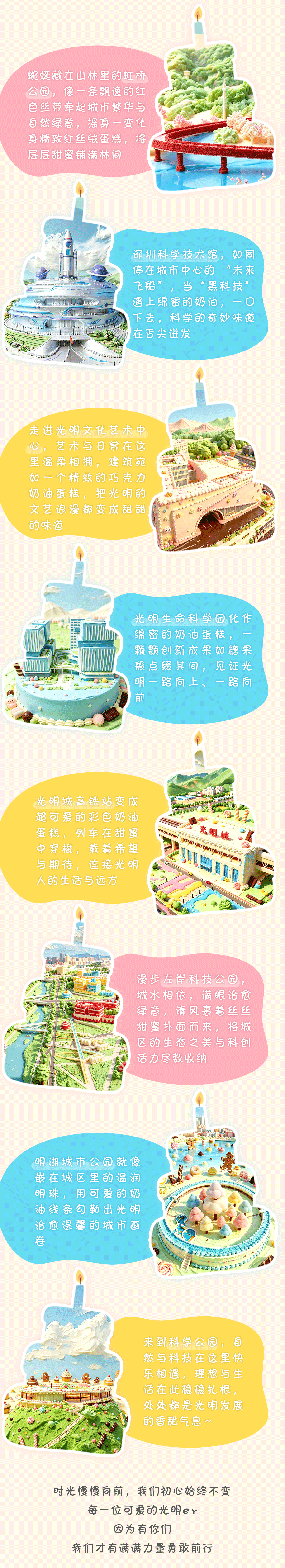 画板-1_03.png