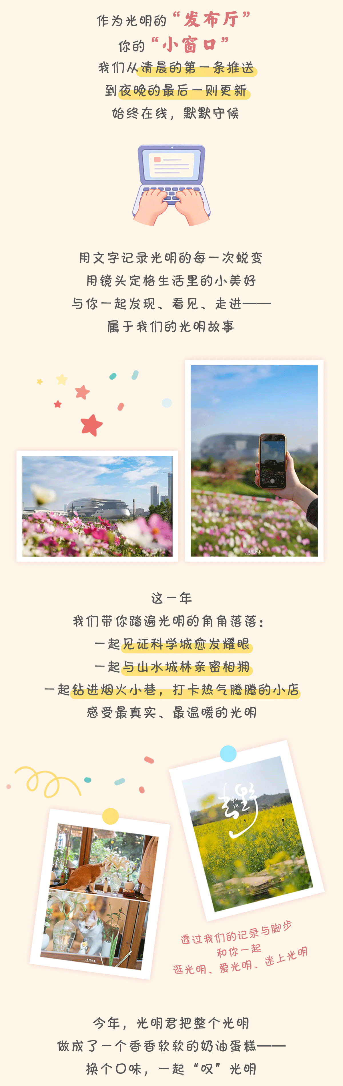 畫板-1_02.png
