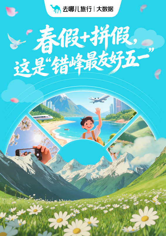 圖片3.png