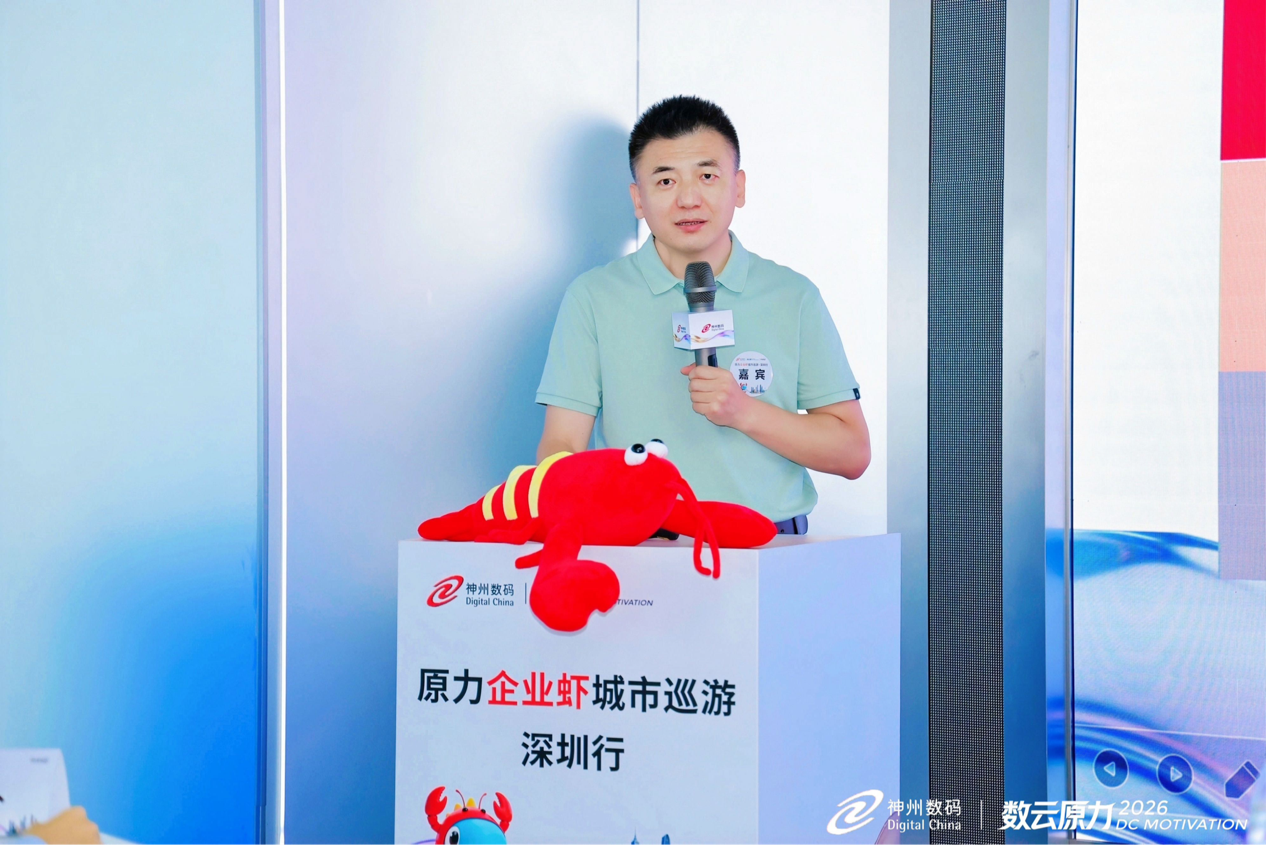 95%企业AI转型未达预期，企业级智能体部署如何切实落地？