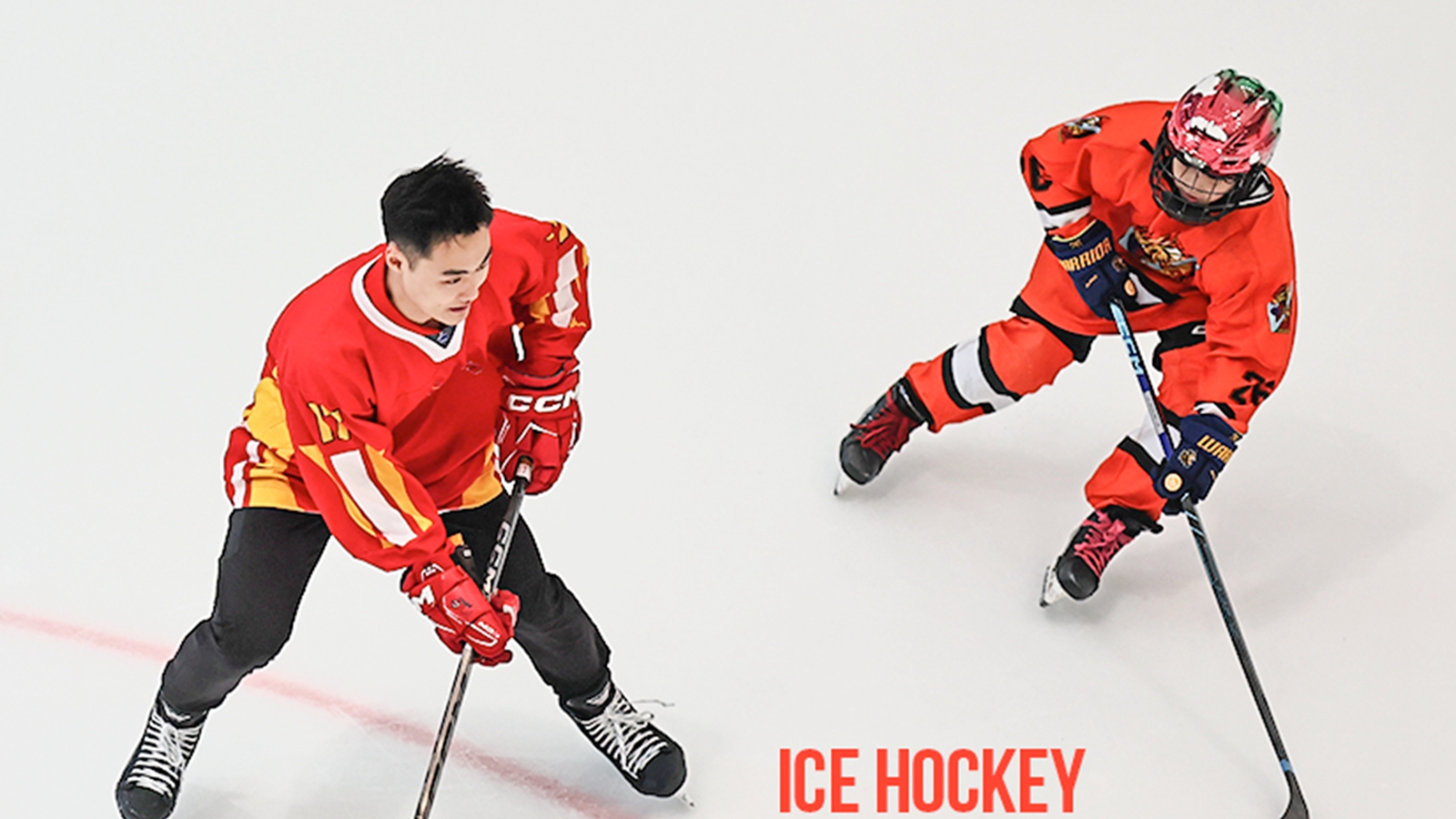 Ice hockey lights up downtown Shenzhen
