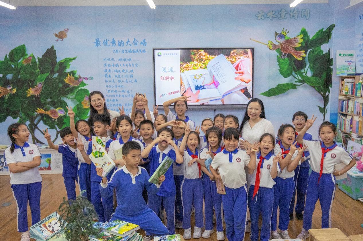 华新小学“红树讲堂·童诗创作”让童心在红树林诗意绽放