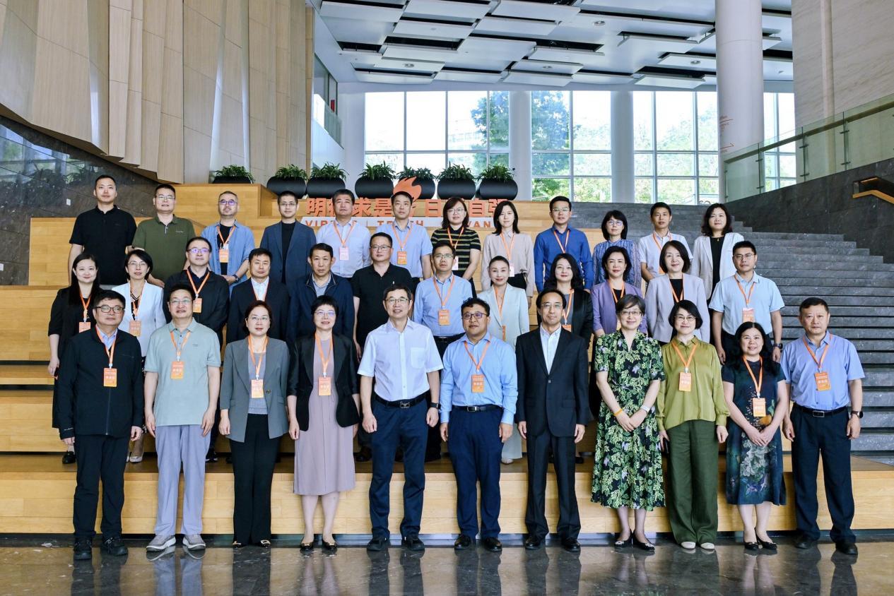 南科大举办高端研讨会 共探AI时代未来学校与教师发展新路径