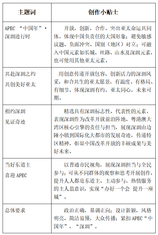 8670c0732f097736b89f681c16a53ee2.png