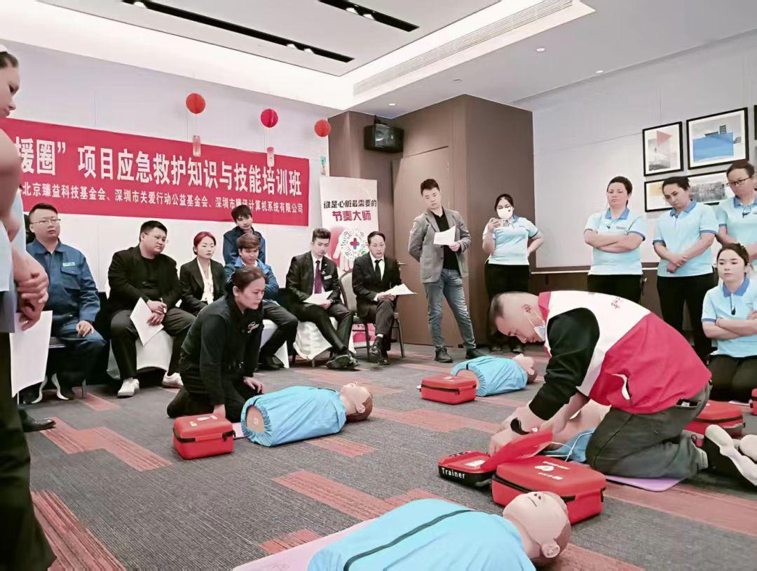生命救援“分秒必争”！喀什“五分钟社会救援圈”成功守护心梗老人