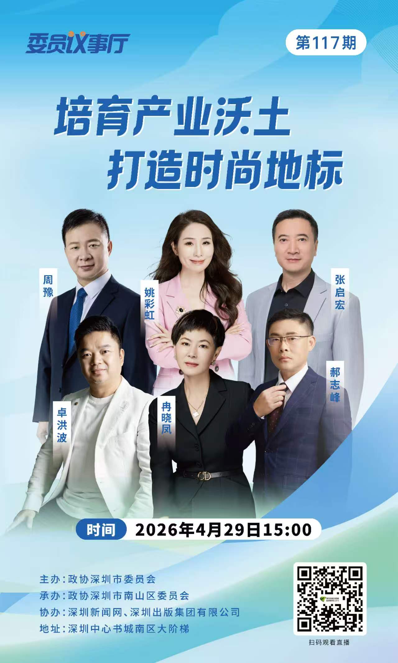 cd50a0f1ede07d0f7d783210c9f052ee.jpg