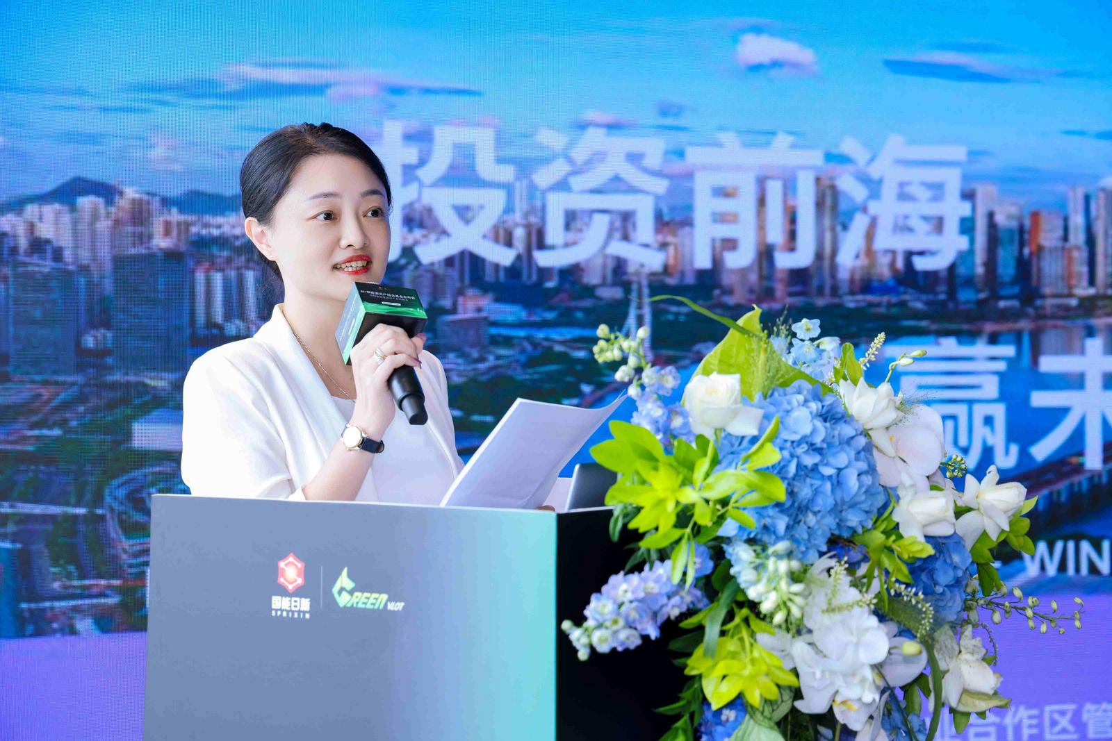 格林新能发布AI+新能源资产组合战略发布，首批千兆瓦储能项目池落地
