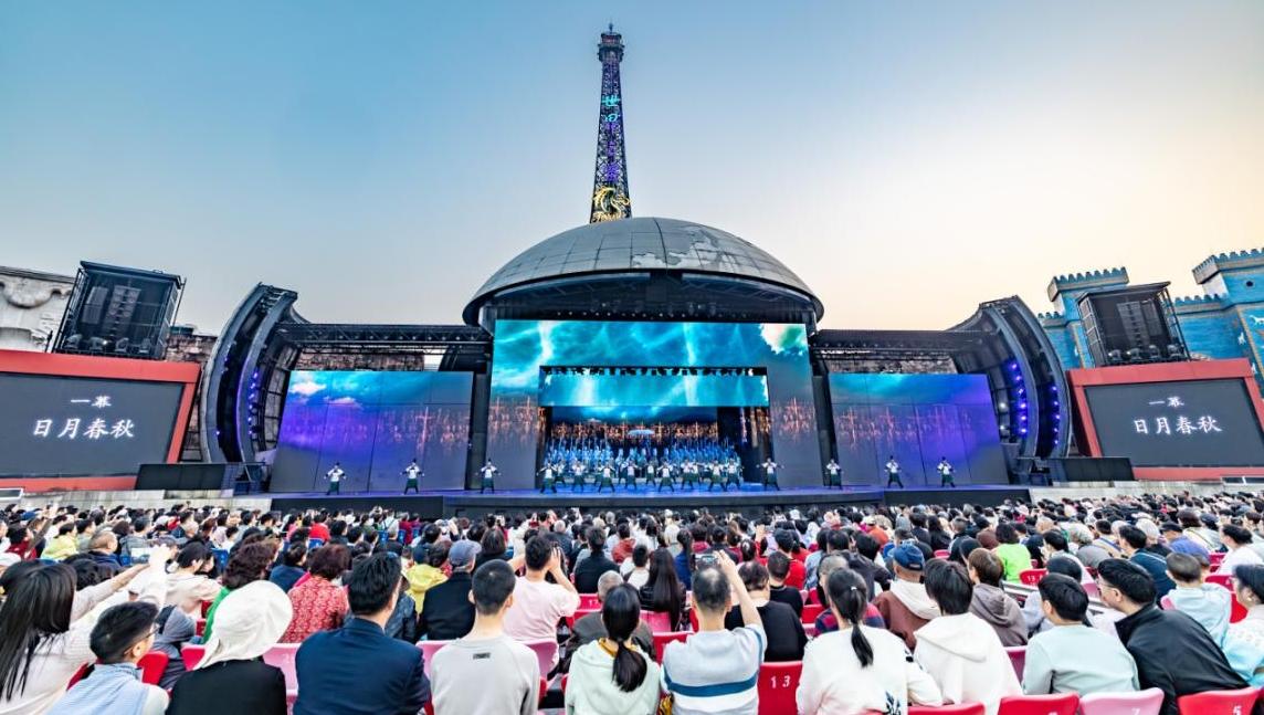 深圳世界之窗五一“超顶流”狂欢来袭，日夜嗨玩不停歇