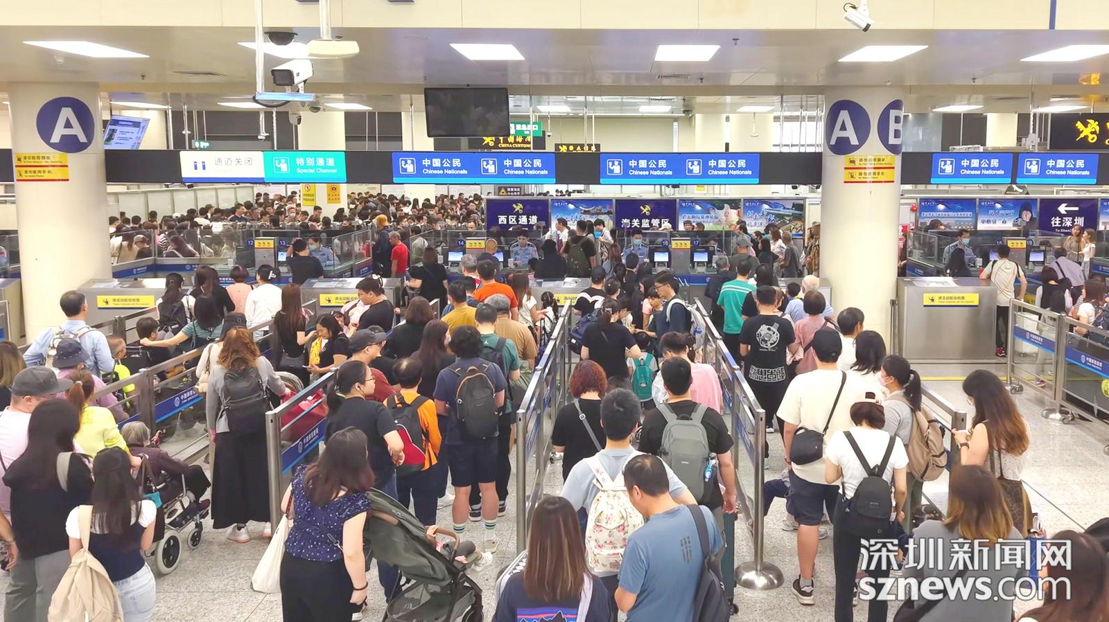“五一”期间 皇岗口岸客流预计日均超6万人次 福田口岸日均超21万人次