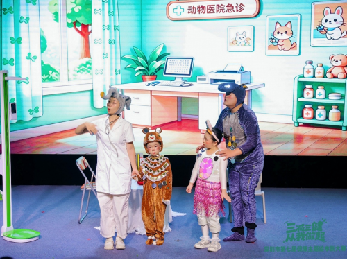 萌娃用戏剧演绎“三减三健”深圳举办第七届健康主题绘本剧大赛