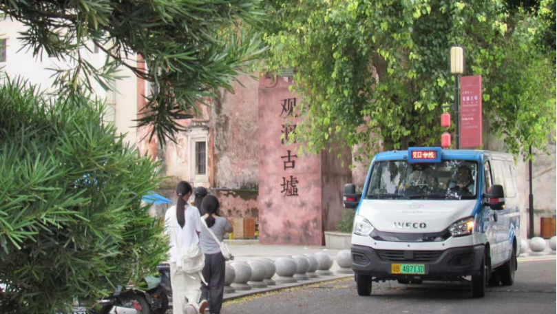 深巴第二分公司“五一”护航：新开特色专线，延时加密保障出行