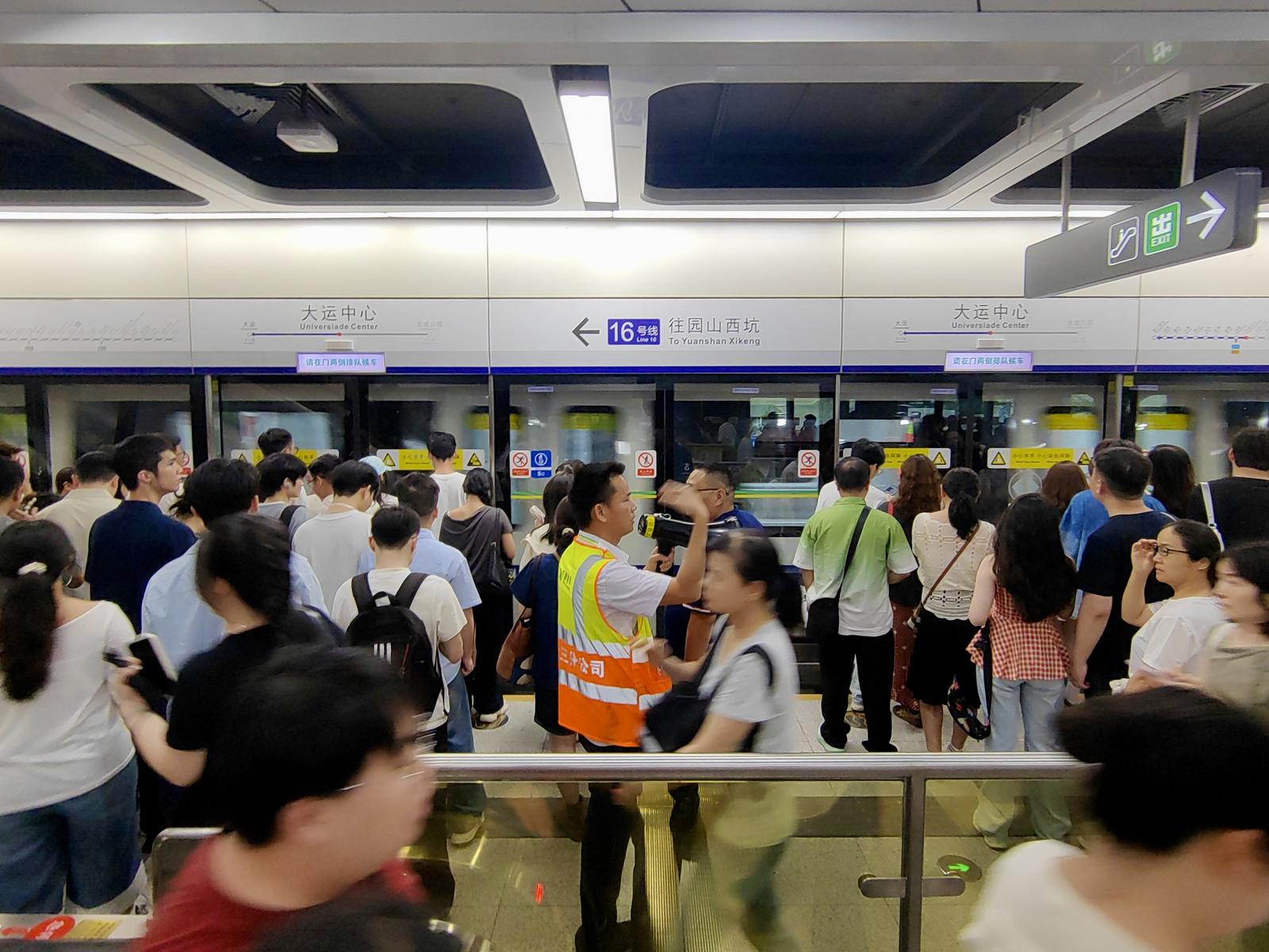 “五一”假期深圳地铁客流连续三天突破1100万人次